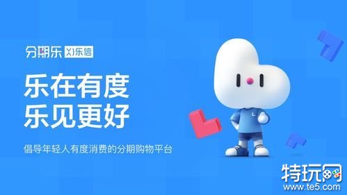 征信不好有負債的去哪借錢()? (http://m.ox-shoes.com/) 知識問答 第3張