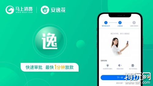 征信不好有負債的去哪借錢()? (http://m.ox-shoes.com/) 知識問答 第6張