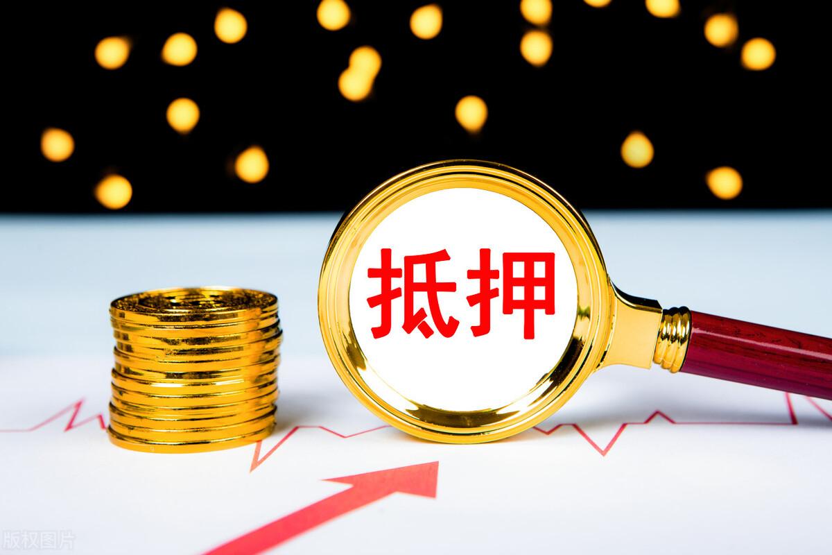 押車借錢需要啥手續(借款押車合法嗎)? (http://m.ox-shoes.com/) 知識問答 第1張