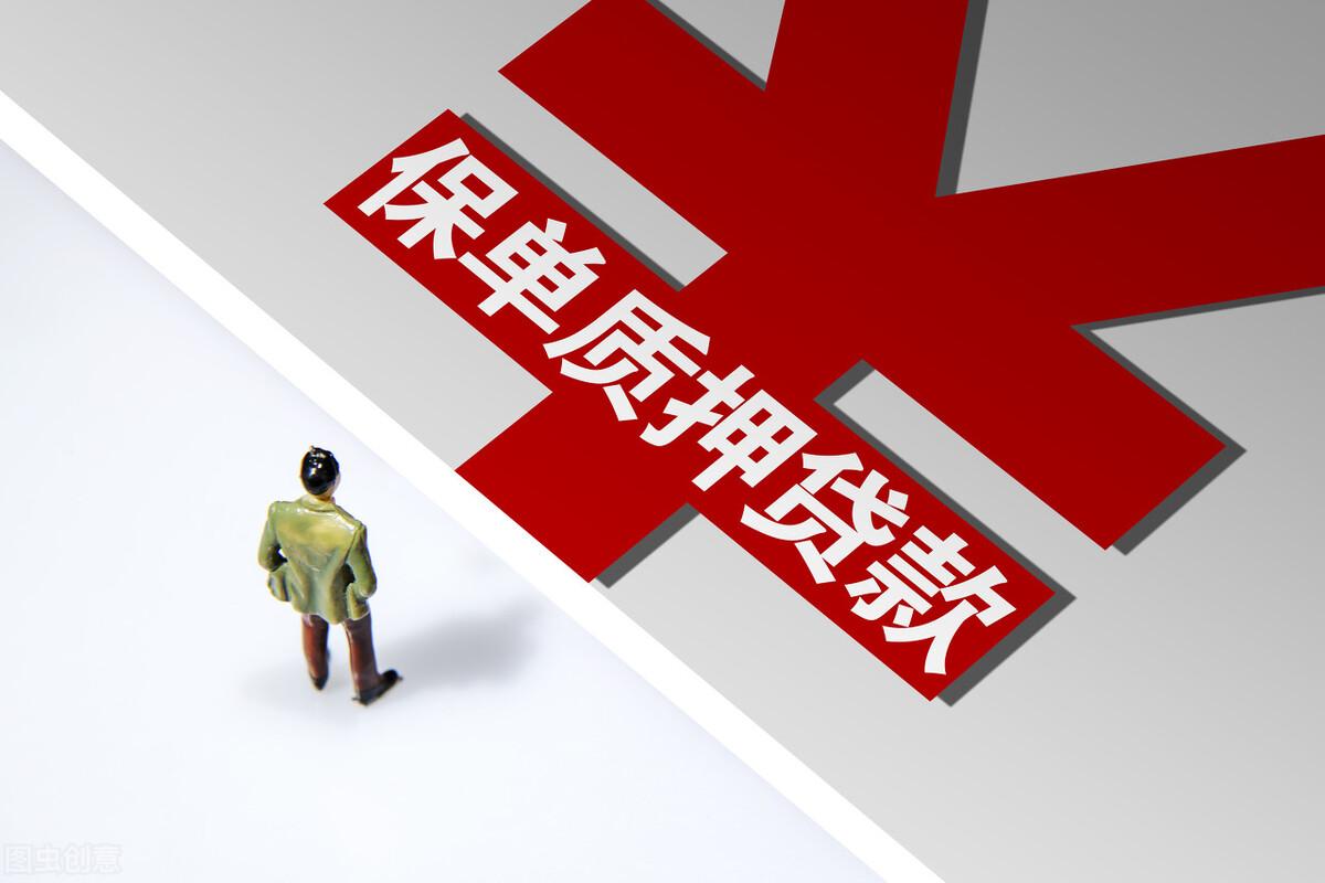 車抵貸哪個平臺最可靠(車抵貸平臺公司排名)? (http://m.ox-shoes.com/) 知識問答 第7張