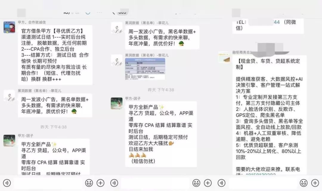 上海車抵貸正規的公司(上海車子貸款公司)? (http://m.ox-shoes.com/) 知識問答 第2張