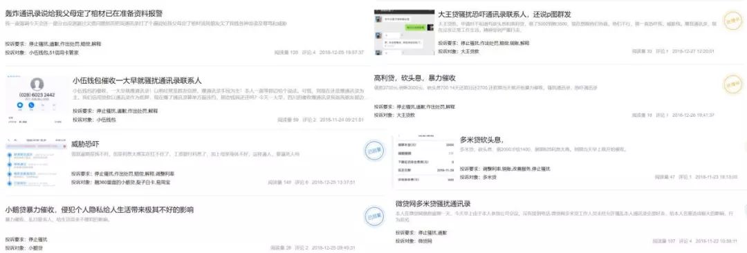 上海車抵貸正規的公司(上海車子貸款公司)? (http://m.ox-shoes.com/) 知識問答 第5張