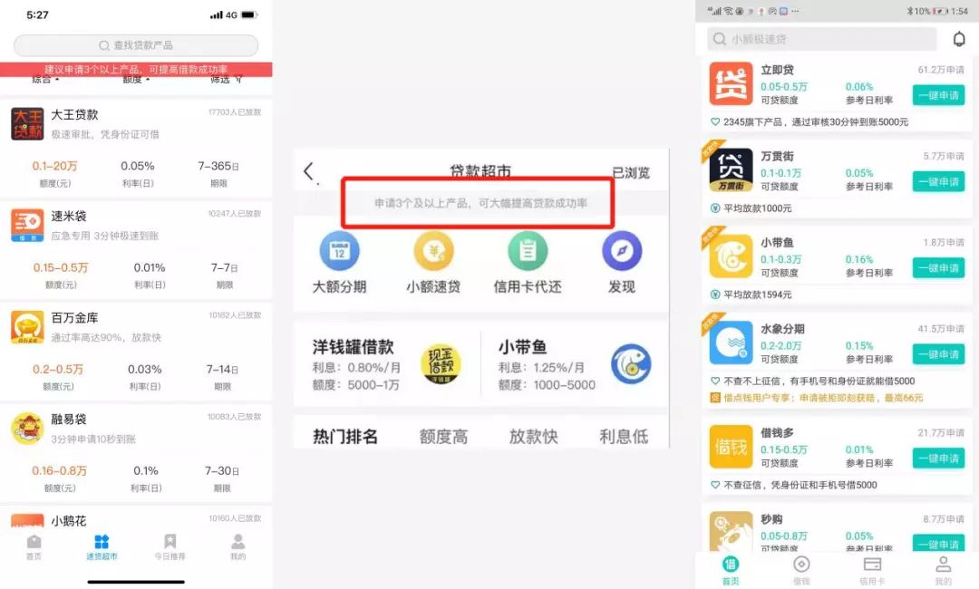 上海車抵貸正規的公司(上海車子貸款公司)? (http://m.ox-shoes.com/) 知識問答 第6張