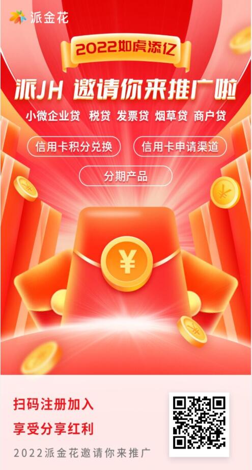 車抵貸哪家好%20不看征信(車抵貸征信花可以貸嗎)? (http://m.ox-shoes.com/) 知識問答 第2張