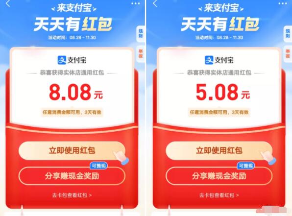 車抵貸哪家好%20不看征信(車抵貸征信花可以貸嗎)? (http://m.ox-shoes.com/) 知識問答 第4張