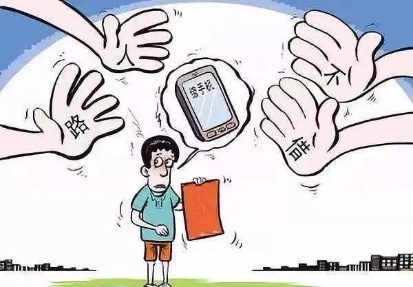 車子抵押(抵押車子給私人怎么做)? (http://m.ox-shoes.com/) 知識問答 第4張