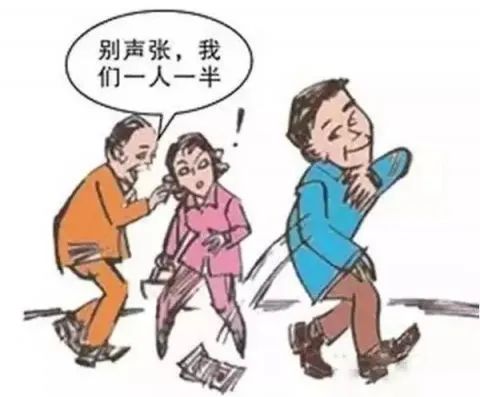 車子抵押(抵押車子給私人怎么做)? (http://m.ox-shoes.com/) 知識問答 第6張