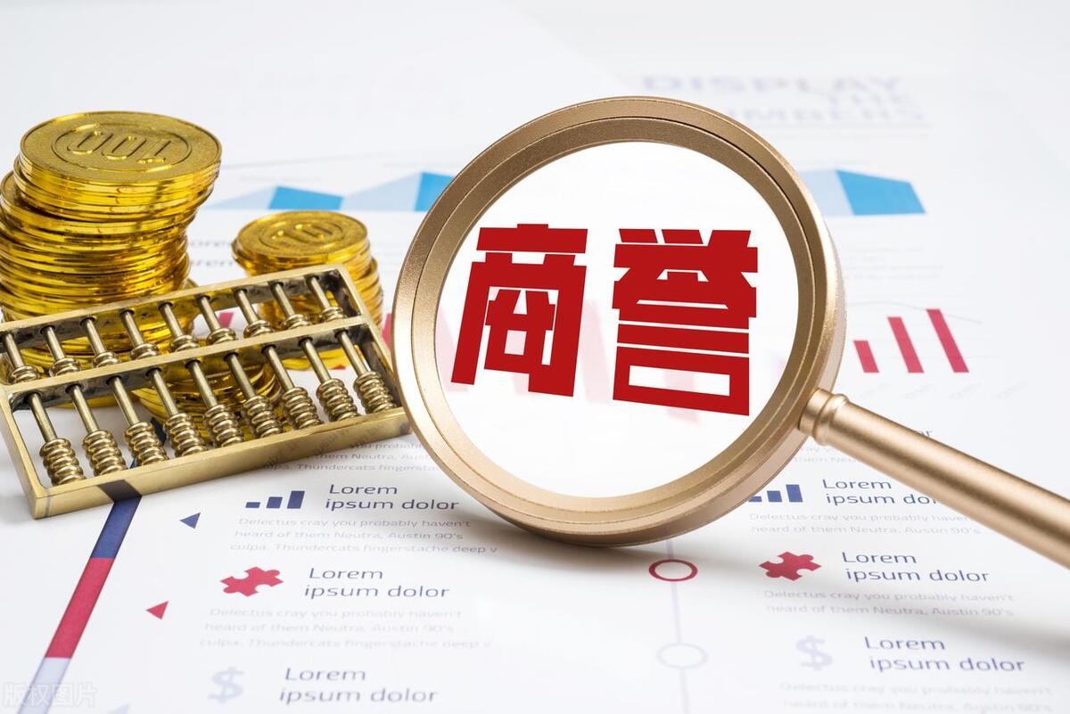 征信很差很差哪里貸款(征信記錄差貸不到款怎么辦)? (http://m.ox-shoes.com/) 知識問答 第1張