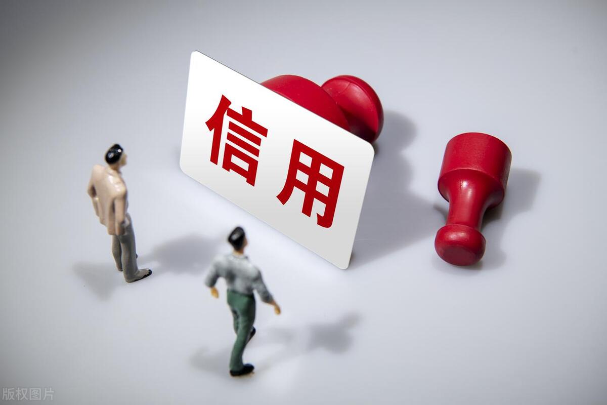 征信很差很差哪里貸款(征信記錄差貸不到款怎么辦)? (http://m.ox-shoes.com/) 知識問答 第3張