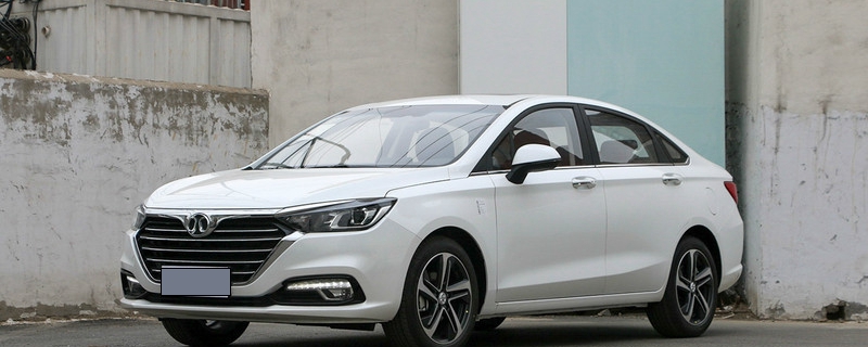 汽車抵押貸款不看征信不押車(汽車抵押貸款看征信負(fù)債嗎)? (http://m.ox-shoes.com/) 知識問答 第13張