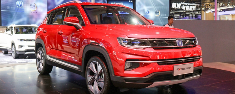 汽車抵押貸款不看征信不押車(汽車抵押貸款看征信負(fù)債嗎)? (http://m.ox-shoes.com/) 知識問答 第16張