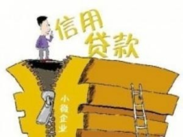 招行車主貸,有車就能貸(車貸是招商銀行的還能貸款嗎)? (http://m.ox-shoes.com/) 知識問答 第3張