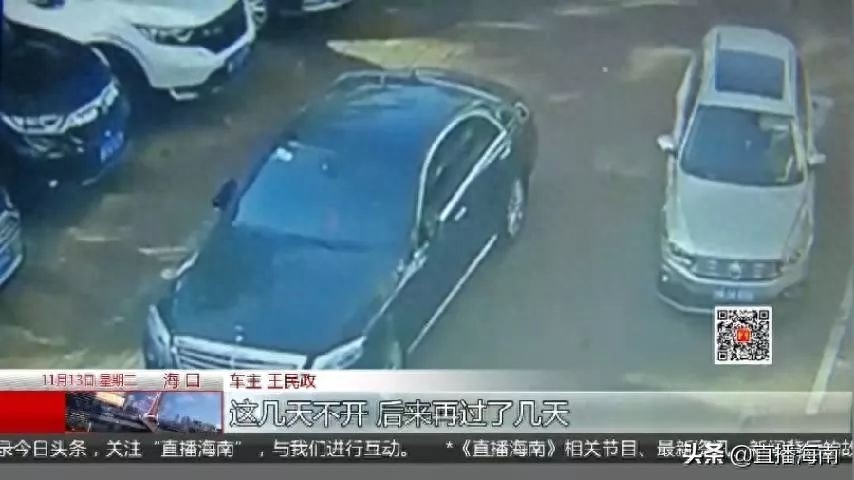 附近哪里有押車借錢的(押車借錢有什么套路)? (http://m.ox-shoes.com/) 知識問答 第2張