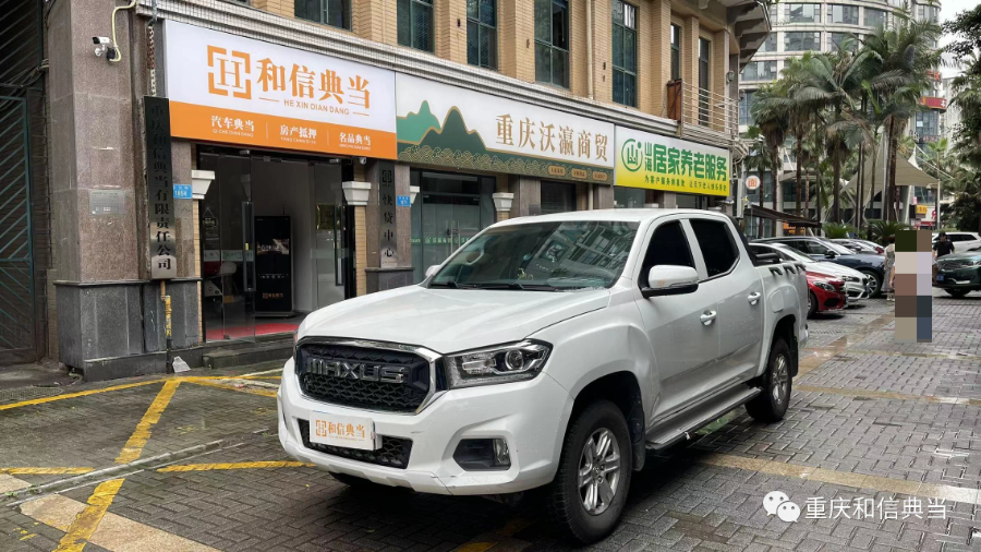 上海車子抵押貸款哪里可以做(用船做抵押怎么貸款)? (http://m.ox-shoes.com/) 知識問答 第1張