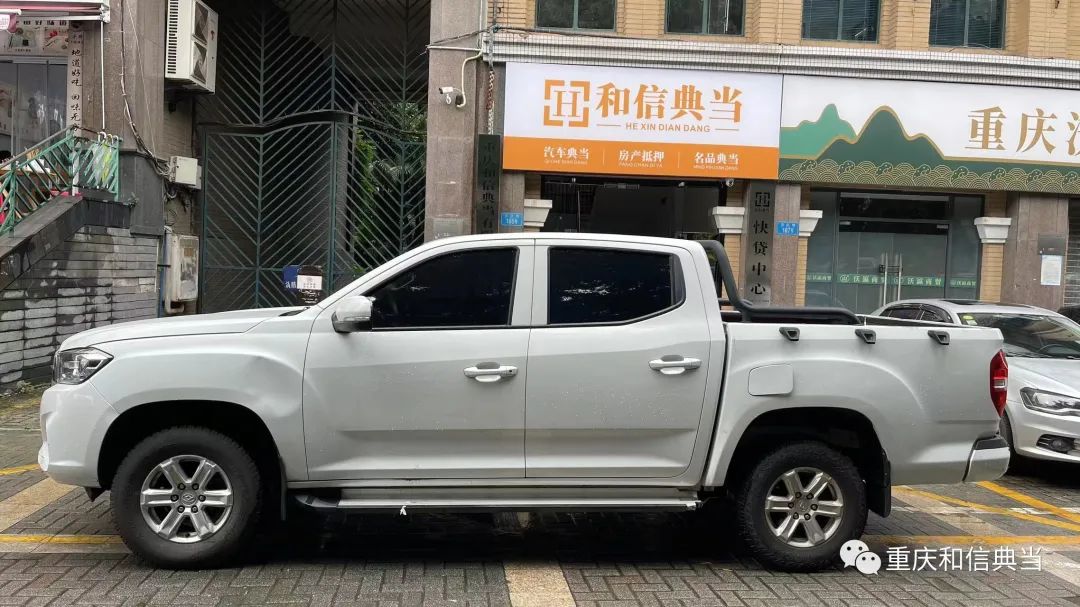 上海車子抵押貸款哪里可以做(用船做抵押怎么貸款)? (http://m.ox-shoes.com/) 知識問答 第2張