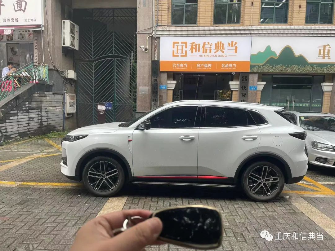 上海車子抵押貸款哪里可以做(用船做抵押怎么貸款)? (http://m.ox-shoes.com/) 知識問答 第5張