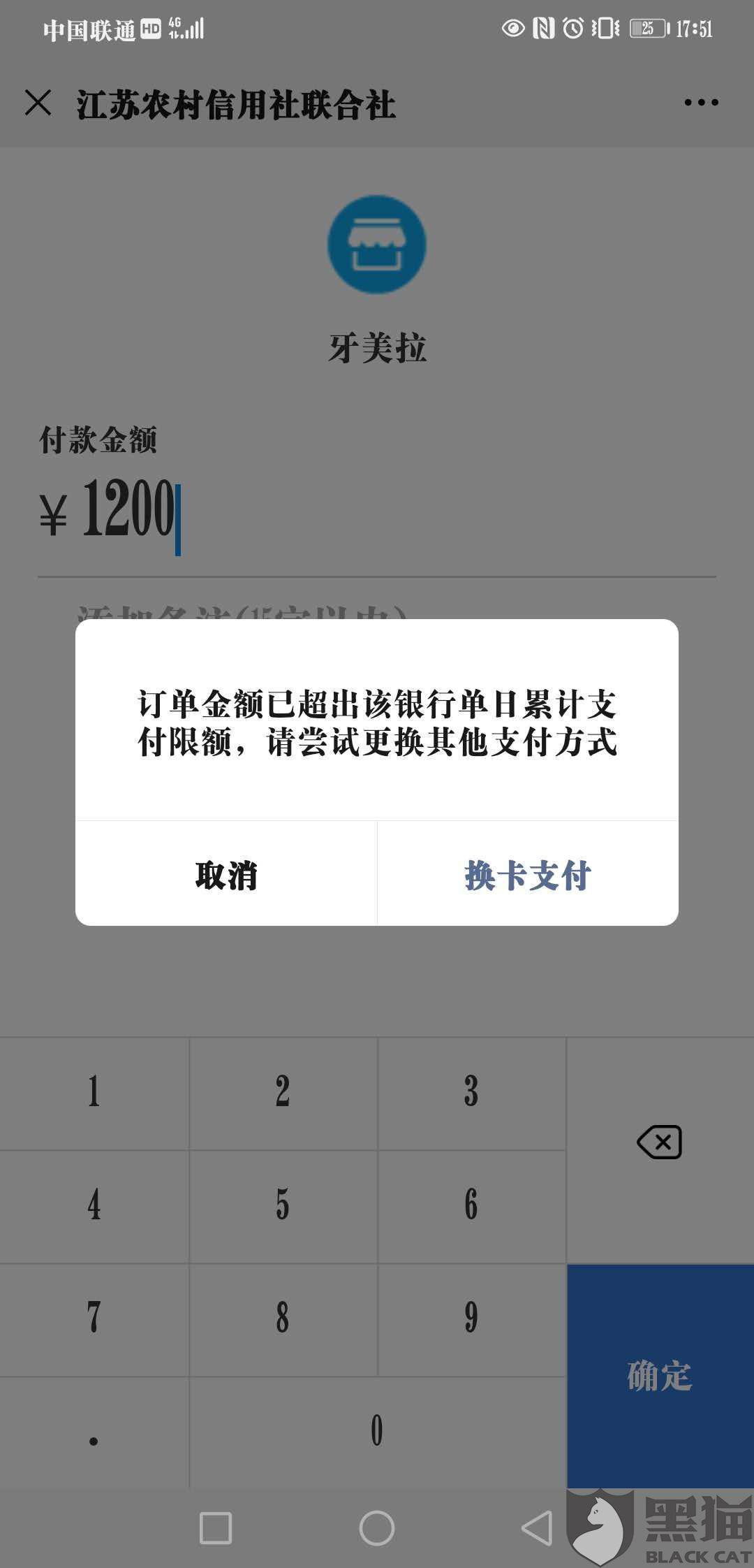 駕駛證抵押5000借款(抵押房子借款)? (http://m.ox-shoes.com/) 知識問答 第1張