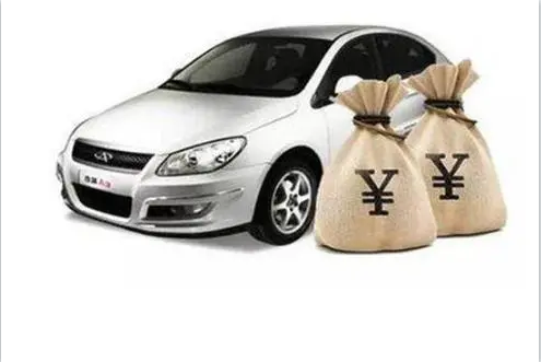 青浦區(qū)汽車(chē)抵押貸款(抵押貸款汽車(chē)青浦區(qū)哪里辦理)? (http://m.ox-shoes.com/) 知識(shí)問(wèn)答 第2張
