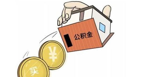 昆山抵押車(chē)貸款公司(昆山汽車(chē)抵押貸款不押車(chē))? (http://m.ox-shoes.com/) 知識(shí)問(wèn)答 第1張