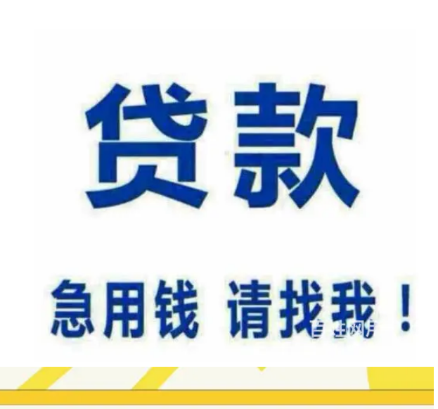 上海車抵貸公司(上海做車抵貸有哪些公司)? (http://m.ox-shoes.com/) 知識問答 第3張
