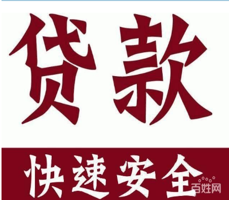 上海車抵貸公司(上海做車抵貸有哪些公司)? (http://m.ox-shoes.com/) 知識問答 第4張