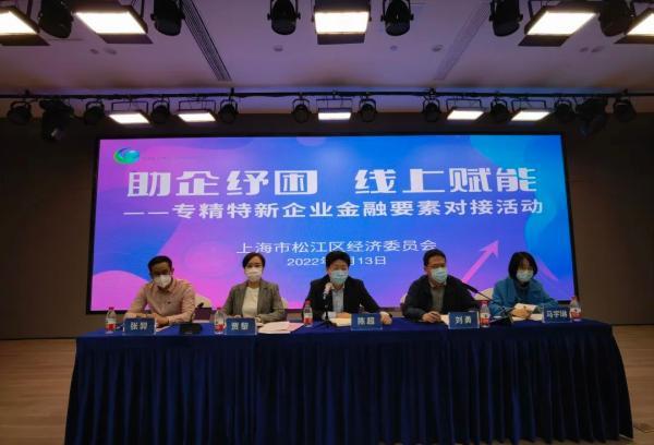 松江車抵押貸款(貸款車登記證書上沒抵押)? (http://m.ox-shoes.com/) 知識問答 第1張