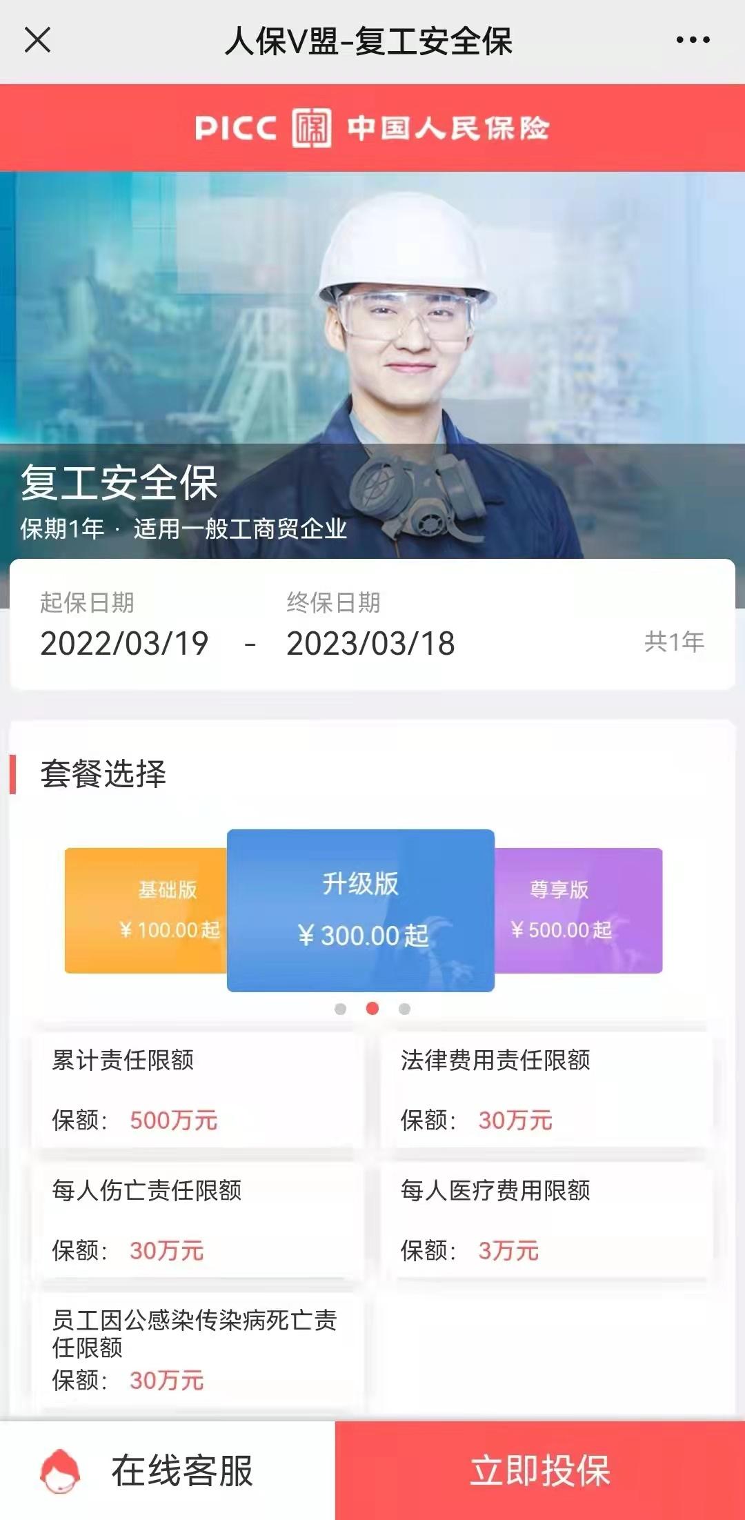 松江汽車抵押貸款,不押車,有車就能貸(貸款10萬無抵押信用貸)? (http://m.ox-shoes.com/) 知識問答 第5張