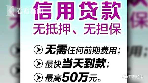 松江汽車抵押貸款,不押車,有車就能貸(有抵押貸可以辦房子貸款嗎)? (http://m.ox-shoes.com/) 知識問答 第2張