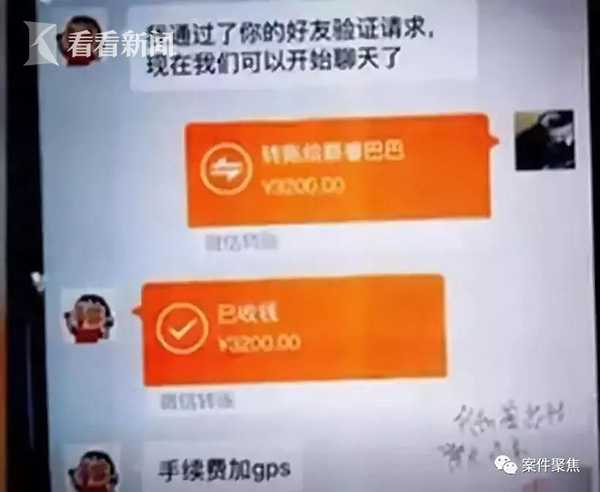 松江汽車抵押貸款,不押車,有車就能貸(有抵押貸可以辦房子貸款嗎)? (http://m.ox-shoes.com/) 知識問答 第6張
