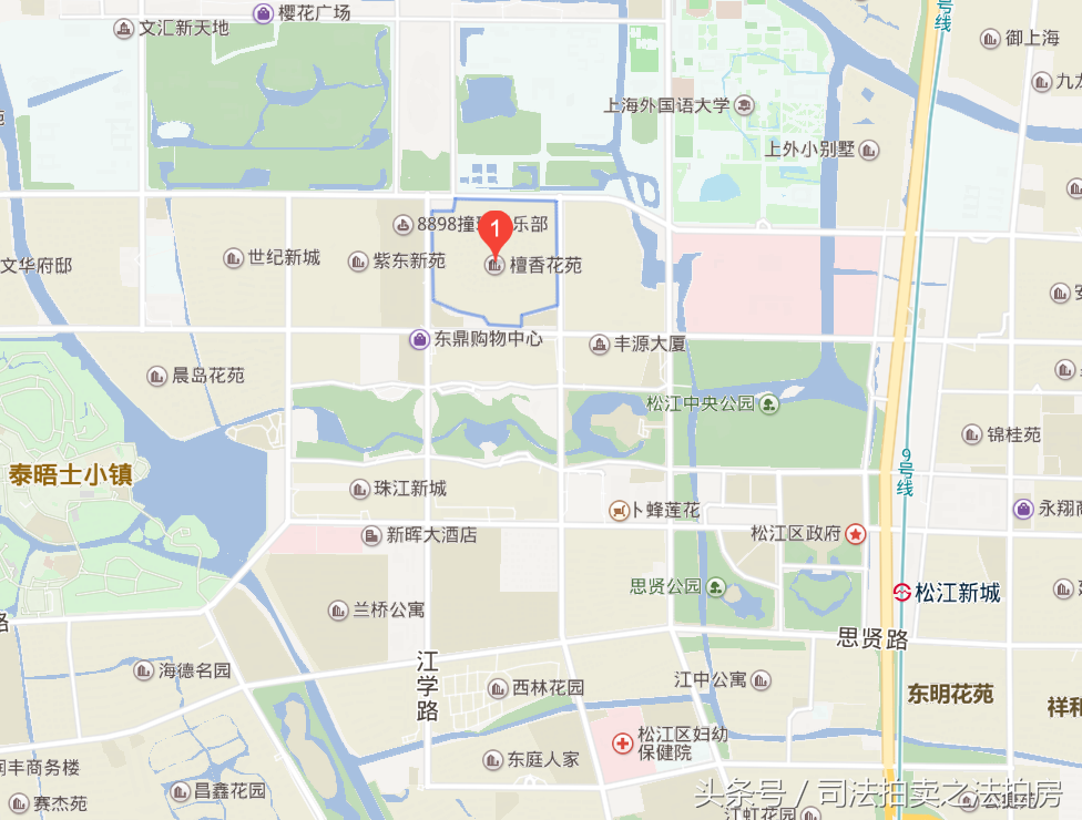 松江車抵押貸款(抵押松江貸款車能貸多少)? (http://m.ox-shoes.com/) 知識問答 第11張