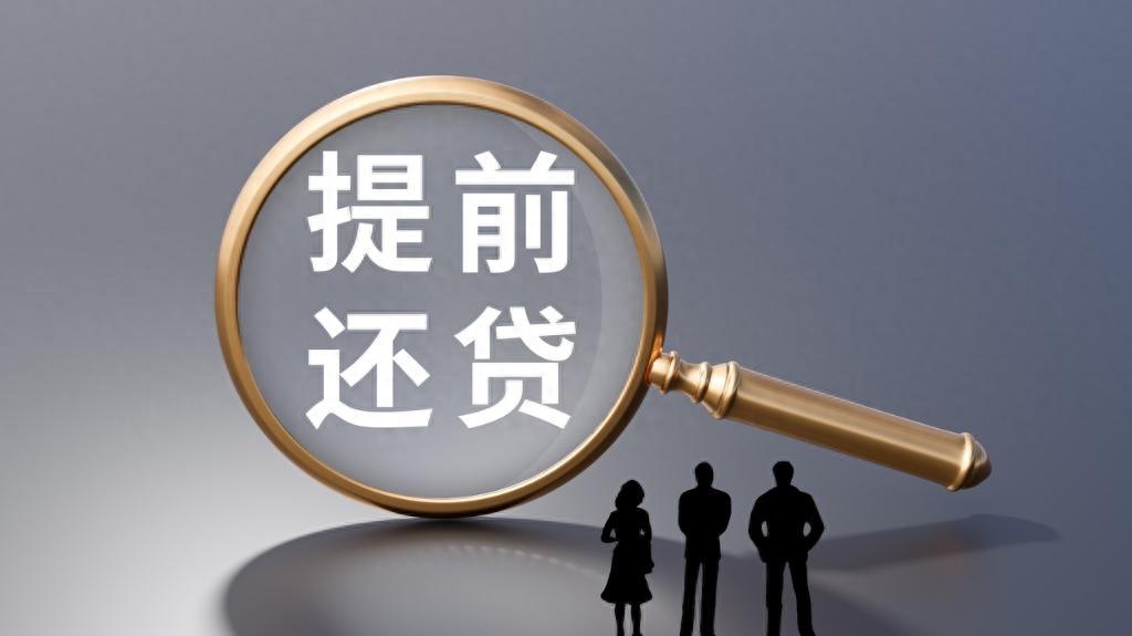 辦理貸款征信過不了%20咋辦(征信貸款辦理咋辦過2022年)? (http://m.ox-shoes.com/) 知識問答 第1張