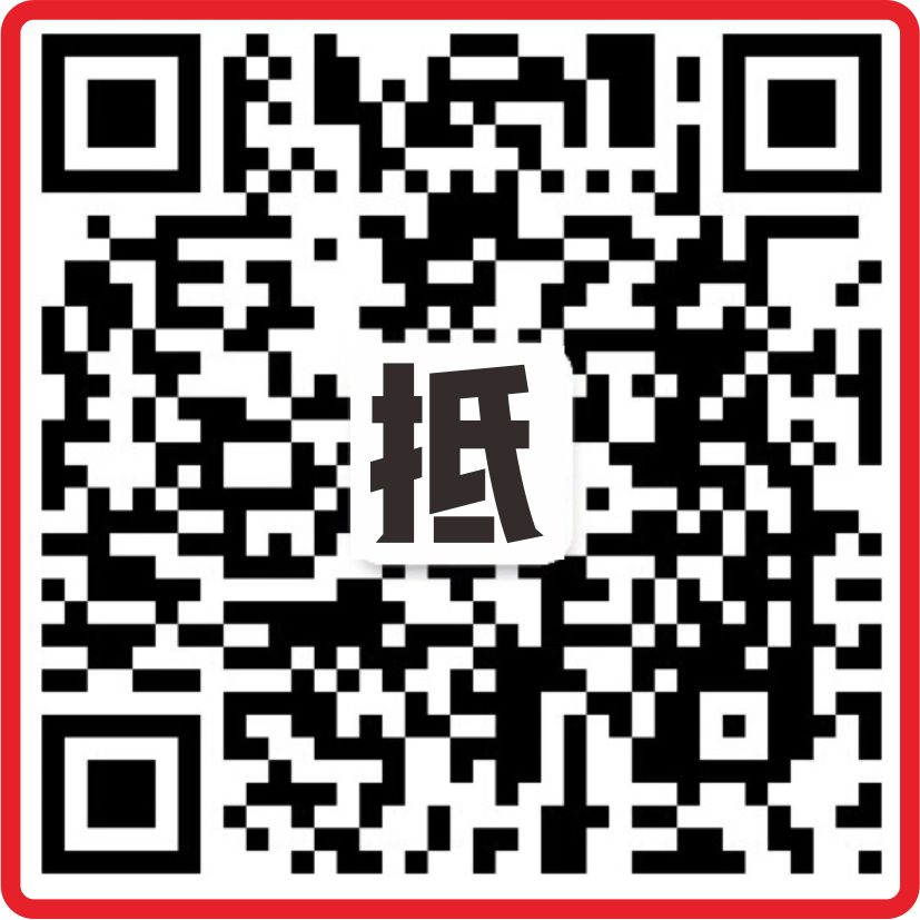 安慶汽車抵押貸(寧波汽車抵押貸)? (http://m.ox-shoes.com/) 知識問答 第5張