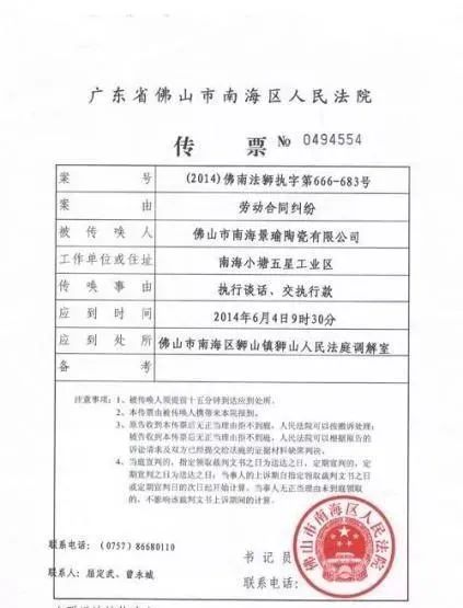 包下款的網貸(網貸包下款是真的嗎)? (http://m.ox-shoes.com/) 知識問答 第3張