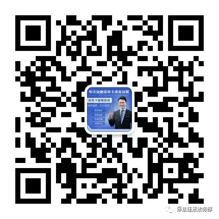 包下款的網貸(網貸包下款是真的嗎)? (http://m.ox-shoes.com/) 知識問答 第4張