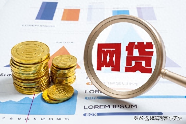 辦理貸款征信過不了%20咋辦(信用卡貸款貸款如何辦理)? (http://m.ox-shoes.com/) 知識問答 第1張
