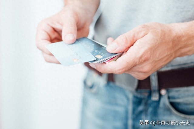 辦理貸款征信過不了%20咋辦(信用卡貸款貸款如何辦理)? (http://m.ox-shoes.com/) 知識問答 第2張