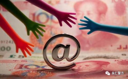 包下款的網(wǎng)貸(網(wǎng)貸包下款是真的嗎)? (http://m.ox-shoes.com/) 知識問答 第2張