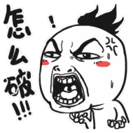 包下款的網(wǎng)貸(網(wǎng)貸包下款是真的嗎)? (http://m.ox-shoes.com/) 知識問答 第5張