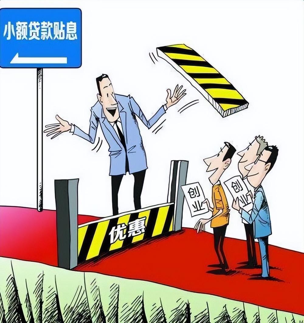 不抵押車子的貸款(抵押車子貸款有什么風險)? (http://m.ox-shoes.com/) 知識問答 第2張
