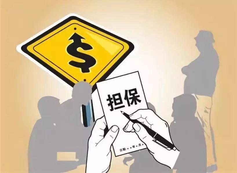 不抵押車子的貸款(抵押車子貸款有什么風險)? (http://m.ox-shoes.com/) 知識問答 第5張