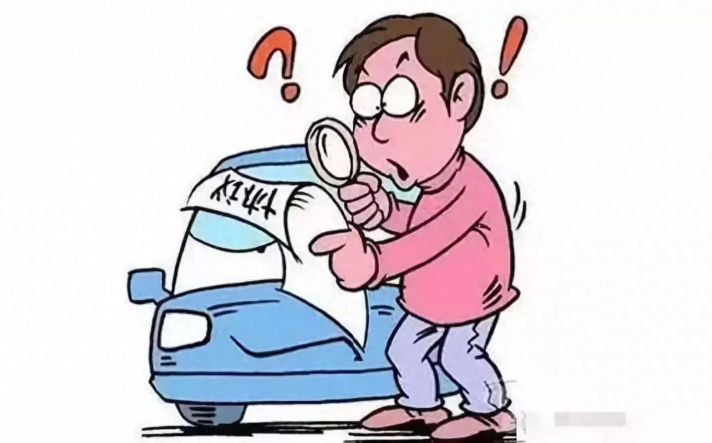 不抵押車子的貸款(抵押車子貸款車子還能開嗎)? (http://m.ox-shoes.com/) 知識問答 第2張
