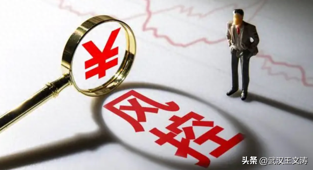 不看負債和征信的貸款(不看征信負債大額貸款)? (http://m.ox-shoes.com/) 知識問答 第1張