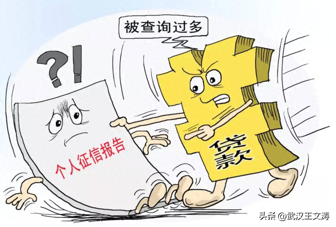 不看負債和征信的貸款(不看征信負債大額貸款)? (http://m.ox-shoes.com/) 知識問答 第2張