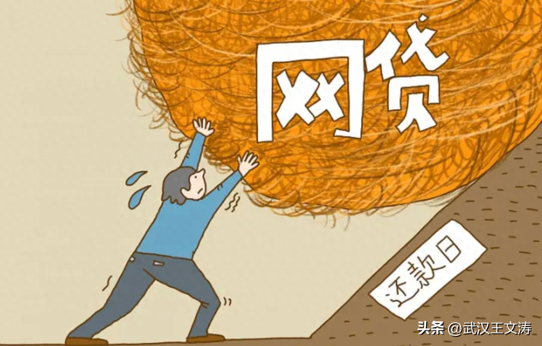 不看負債和征信的貸款(不看征信負債大額貸款)? (http://m.ox-shoes.com/) 知識問答 第3張