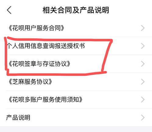 不上征信車貸能過(guò)嗎(征信過(guò)了車貸能過(guò)嗎)? (http://m.ox-shoes.com/) 知識(shí)問(wèn)答 第3張