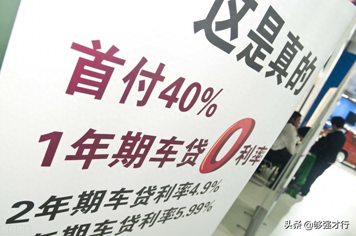 不押車不抵押綠本的車貸款(車輛抵押貸款押綠本)? (http://m.ox-shoes.com/) 知識問答 第4張