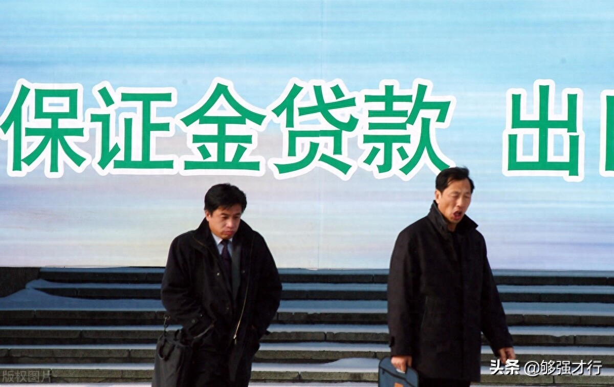不押車不抵押綠本的車貸款(車輛抵押貸款押綠本)? (http://m.ox-shoes.com/) 知識問答 第6張