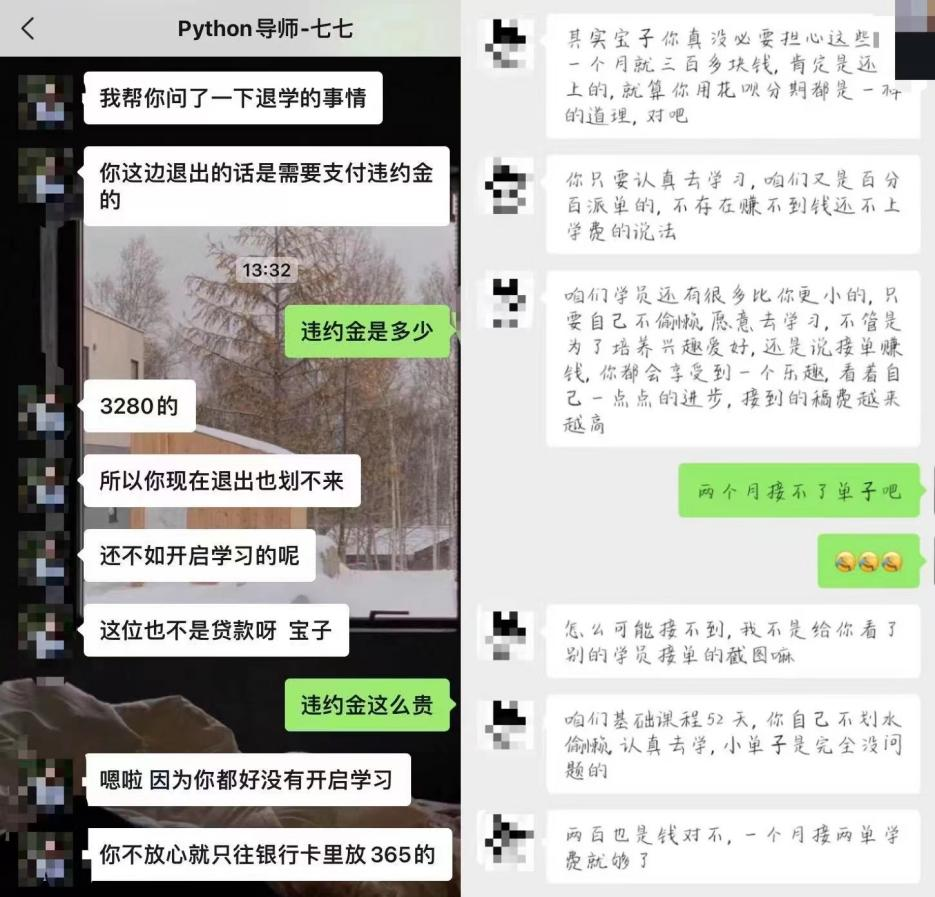 車貸款可以跑路不(信貸公司貸款不還跑路)? (http://m.ox-shoes.com/) 知識問答 第3張