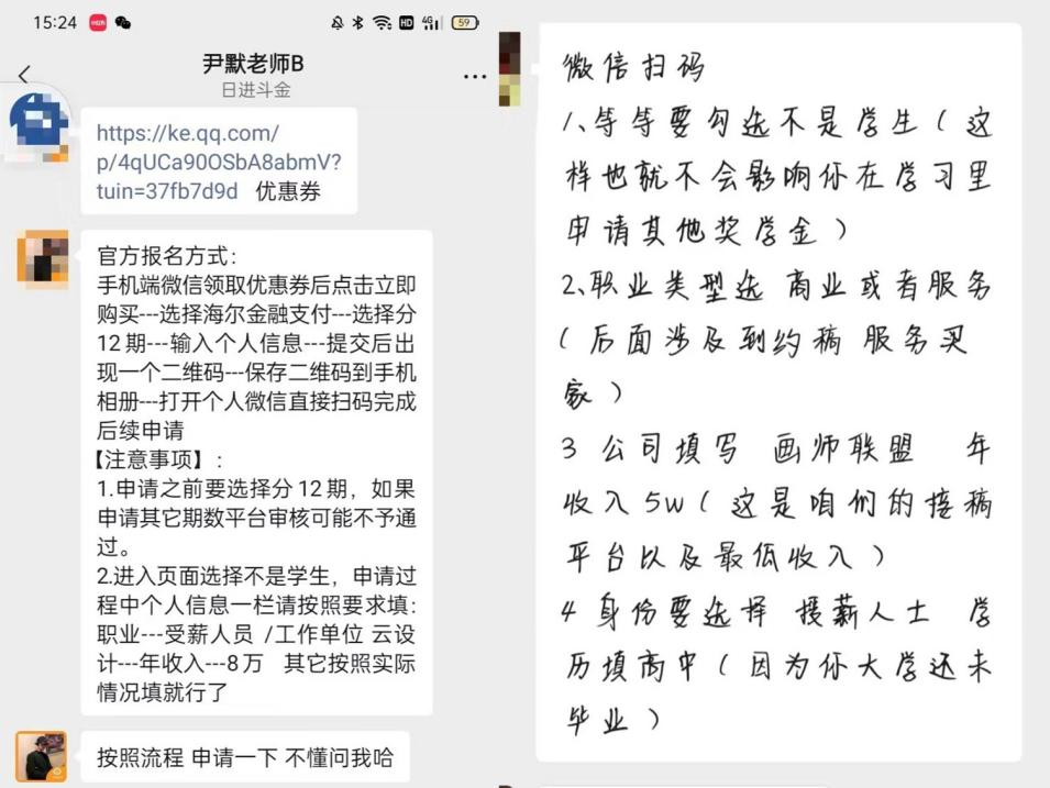 車貸款可以跑路不(信貸公司貸款不還跑路)? (http://m.ox-shoes.com/) 知識問答 第4張