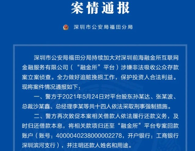 車貸app(貸車需要什么條件)? (http://m.ox-shoes.com/) 知識問答 第1張